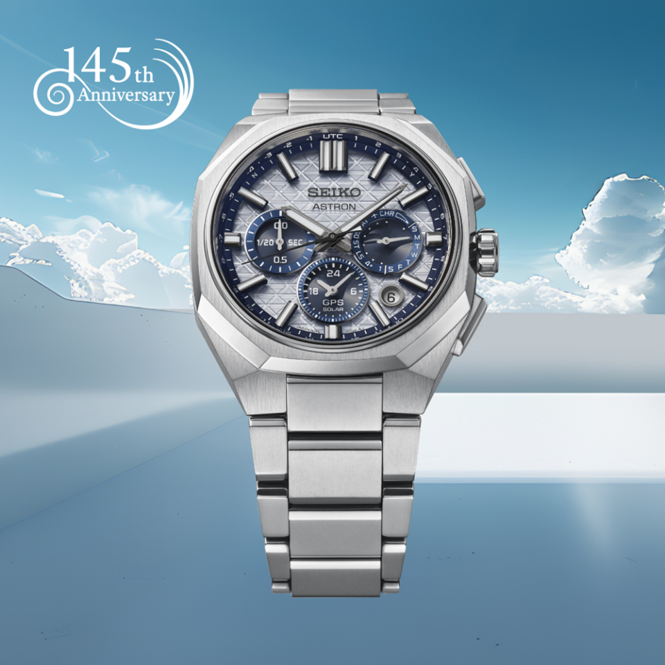 Seiko Astron HAB004J1 Erkek Kol Saati
