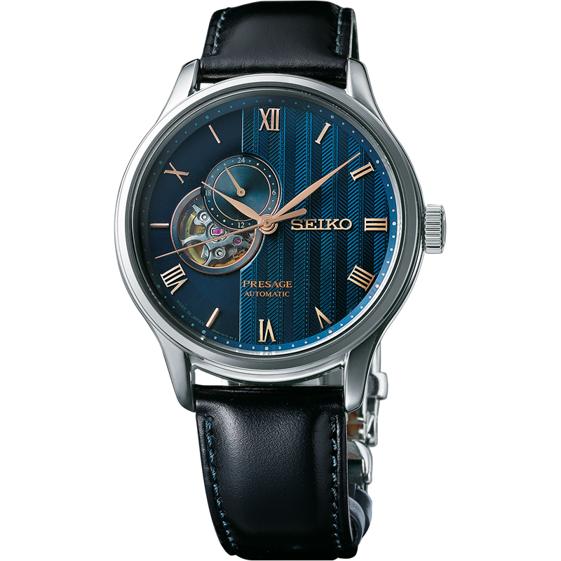Seiko Presage SSA421J1 Otomatik Erkek Kol Saati