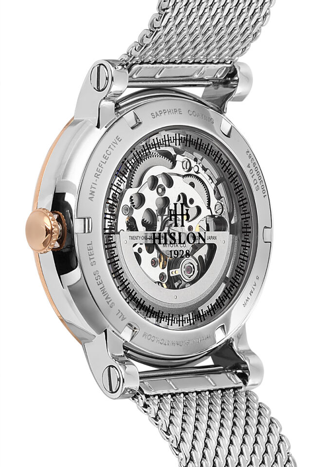 Hislon Men's Solid SD104T-16SR
