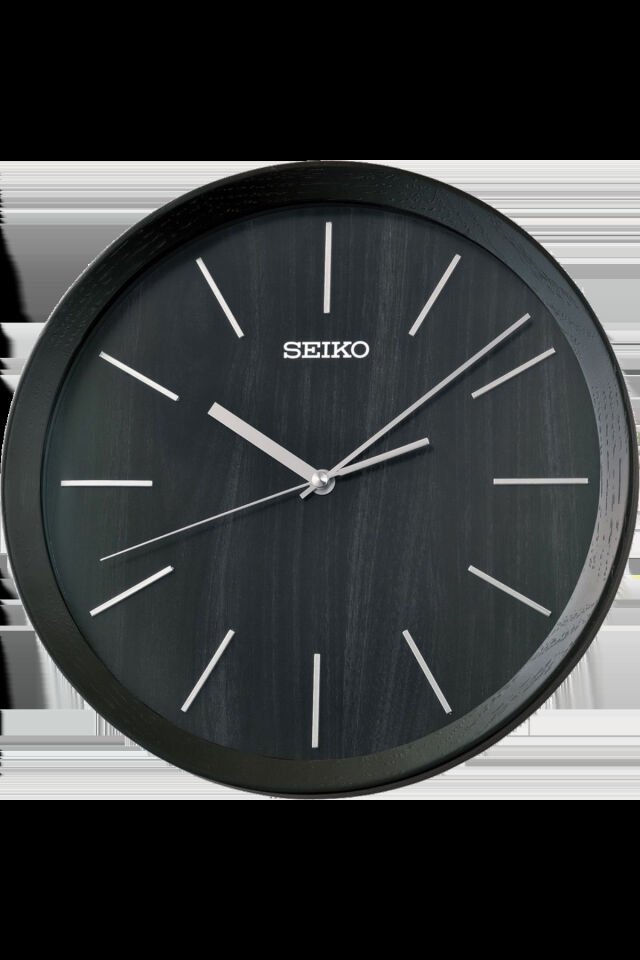Seiko Qxa853K Duvar Saati