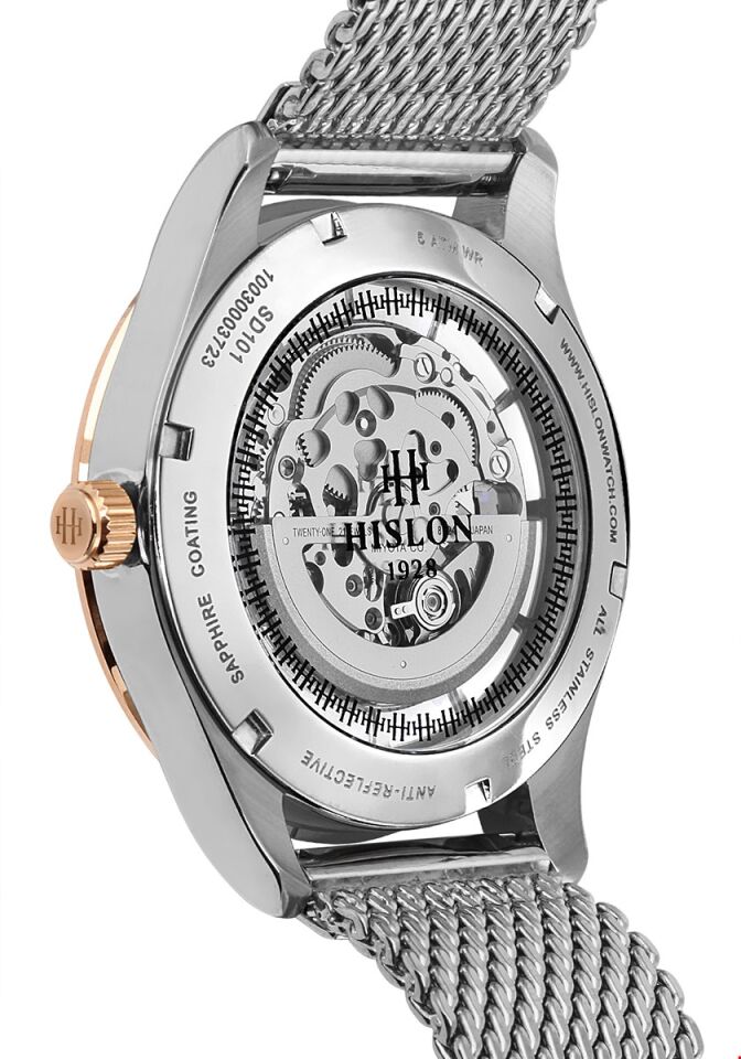 Hislon Men's Solid SD101R-16SR