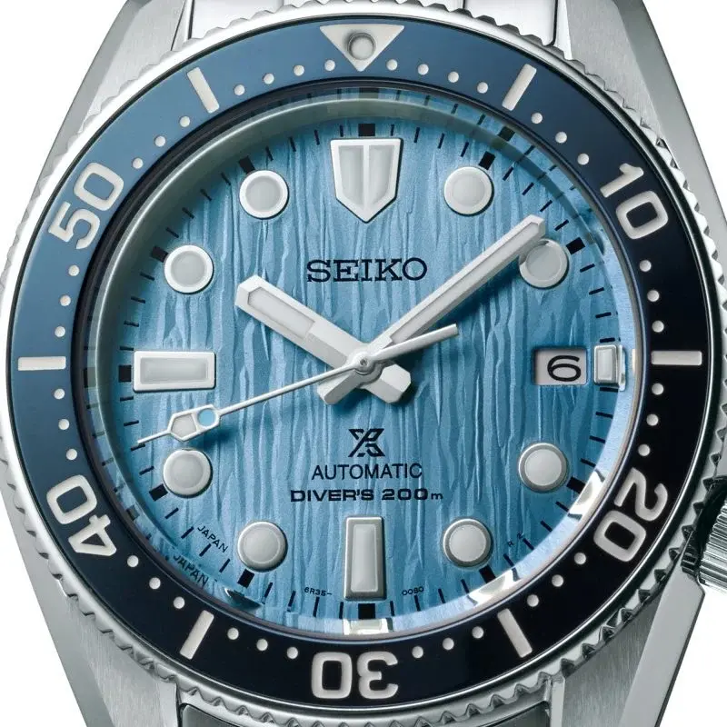 Seiko  SPB299J Prospex Special Edition Erkek Kol Saati