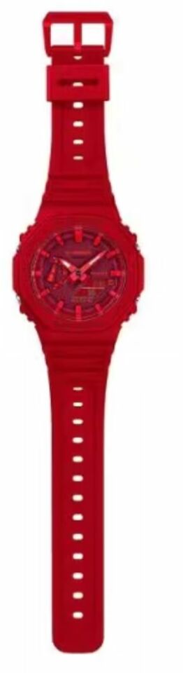 Casio GA-2100-4ADR  G-Shock Erkek Kol Saati