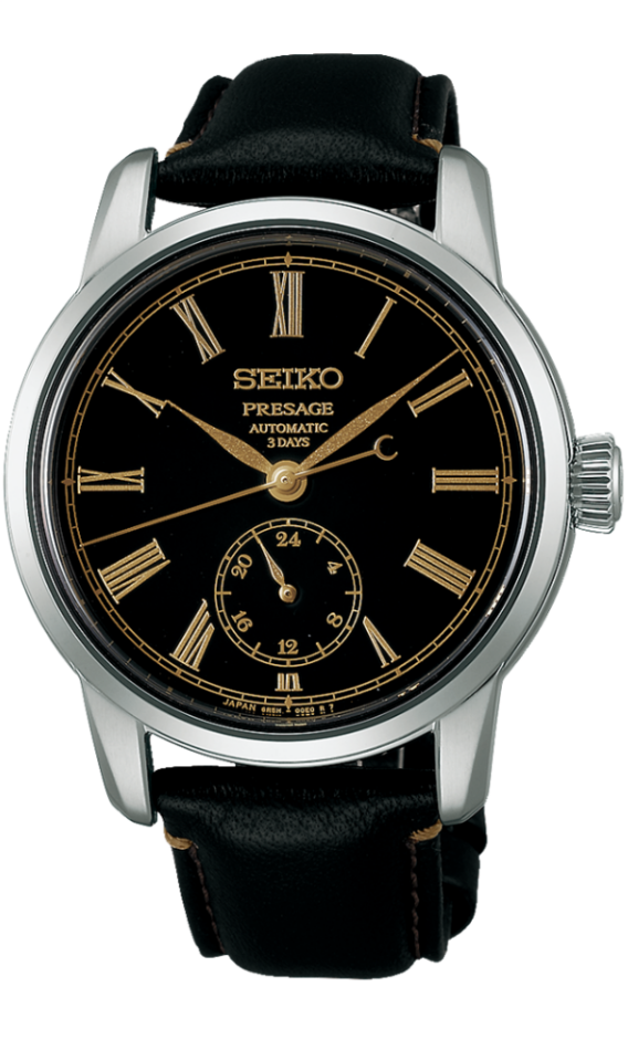 Seiko Presage Craftsmanship Urushi SPB499J1 Erkek Kol Saati SPB499J