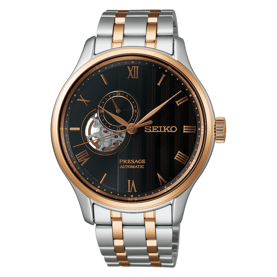Seiko Presage Zen Garden Ssa466J Ancient Capital Kyoto Otomatik Erkek Kol Saati