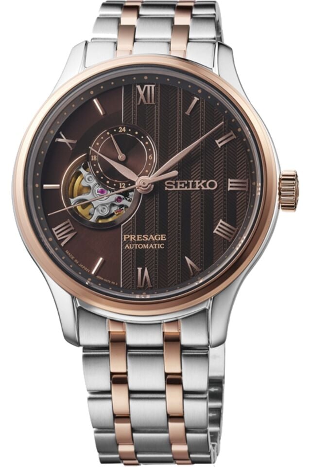 Seiko Presage Zen Garden Ssa466J Ancient Capital Kyoto Otomatik Erkek Kol Saati