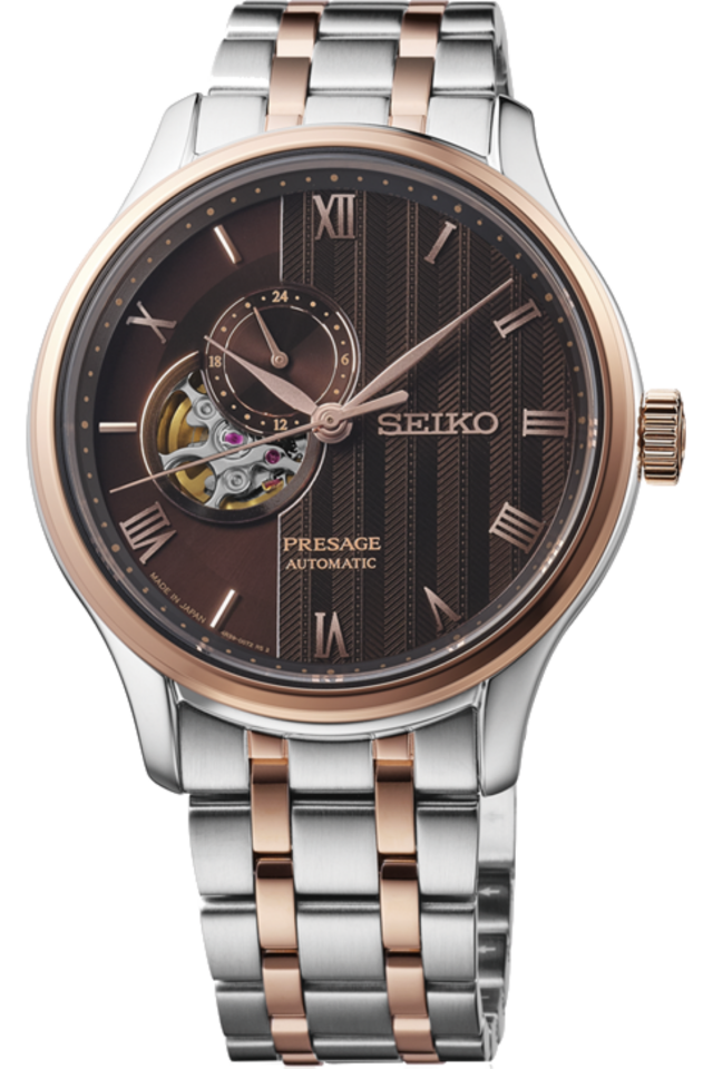 Seiko Presage Zen Garden Ssa466J Ancient Capital Kyoto Otomatik Erkek Kol Saati
